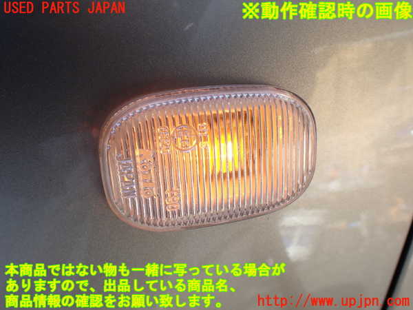 5UPJ-20711082]ハイラックスサーフ(RZN215W)左前フェンダー 中古_m0005.jpg