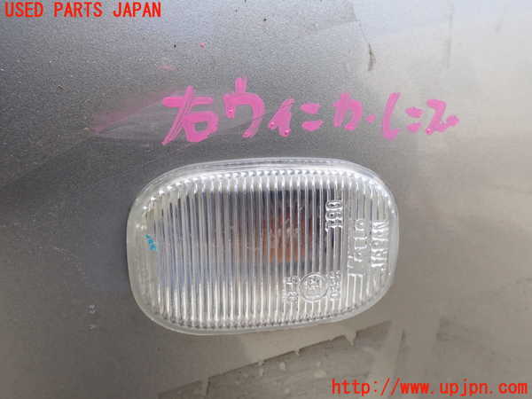 5UPJ-20711160]ハイラックスサーフ(RZN215W)右ウィンカーレンズ 中古_m0001.jpg