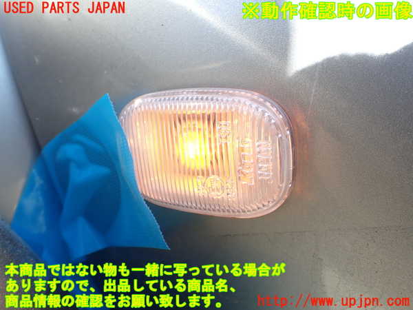 5UPJ-20711160]ハイラックスサーフ(RZN215W)右ウィンカーレンズ 中古_m0002.jpg