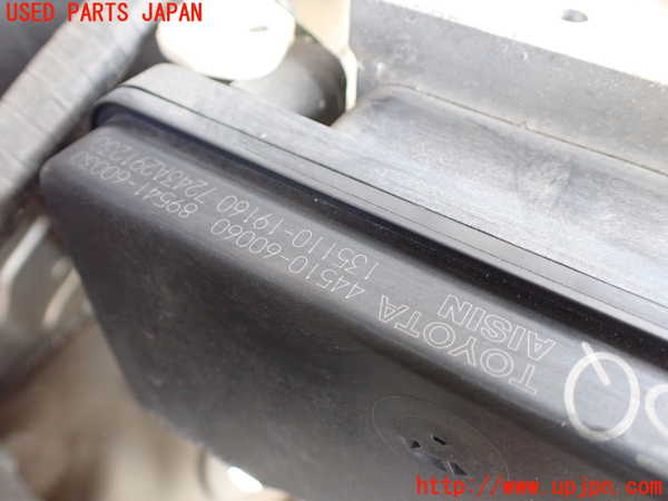 5UPJ-20714040]ハイラックスサーフ(RZN215W)ABSアクチュエーター 中古_m0003.jpg
