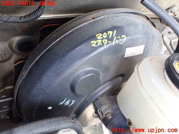 5UPJ-20714055]ハイラックスサーフ(RZN215W)ブレーキマスターバック 中古_m0001.jpg
