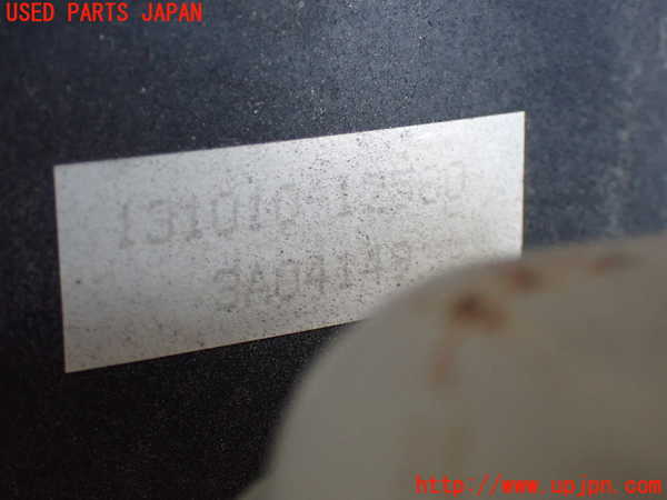 5UPJ-20714055]ハイラックスサーフ(RZN215W)ブレーキマスターバック 中古_m0002.jpg