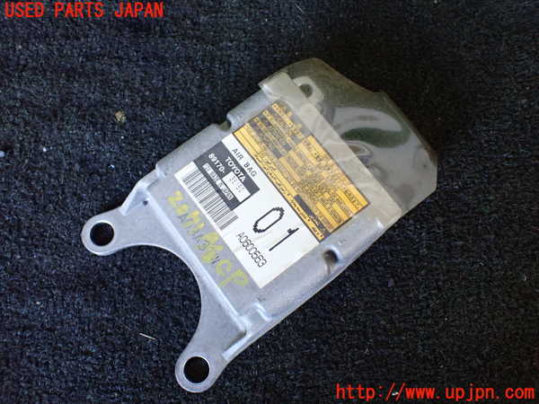 5UPJ-20716145]ハイラックスサーフ(RZN215W)エアバッグコンピューター 中古_m0001.jpg