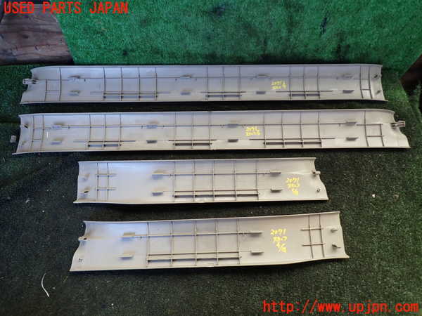 5UPJ-20717740]ハイラックスサーフ(RZN215W)スカッフプレート 中古_m0002.jpg
