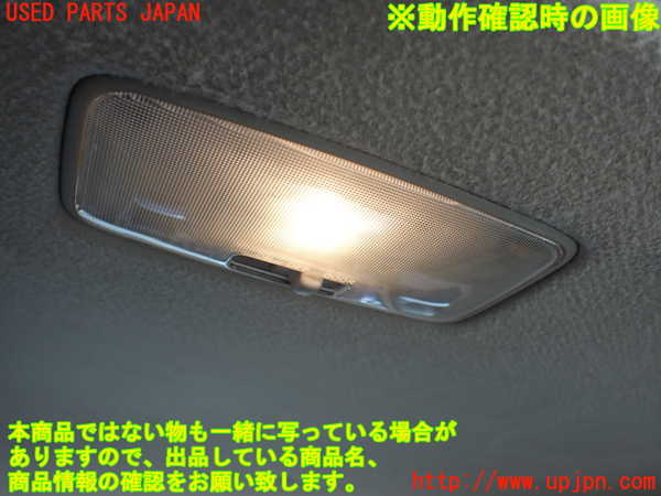 5UPJ-20716413]ハイラックスサーフ(RZN215W)ルームランプ3 (ラゲッジ) 中古_m0002.jpg