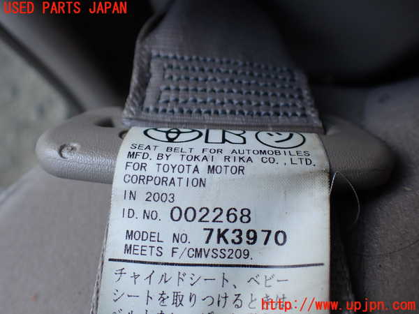 5UPJ-20717155]ハイラックスサーフ(RZN215W)右2列目シートベルト 中古_m0002.jpg