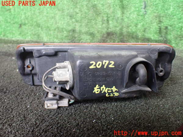 1UPJ-20721160]ランクルプラド(LJ78G)社外 右ウィンカーレンズ 中古_m0003.jpg