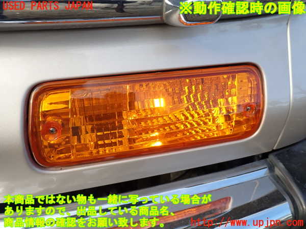 1UPJ-20721162]ランクルプラド(LJ78G)社外 左ウィンカーレンズ 中古_m0004.jpg