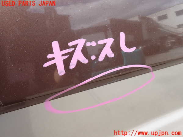 5UPJ-20721230]ランクルプラド(LJ78G)右前ドア 中古_m0003.jpg
