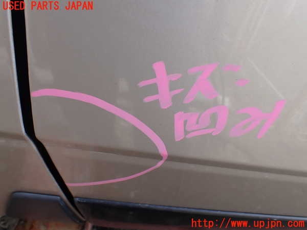 5UPJ-20721260]ランクルプラド(LJ78G)左前ドア M468 中古_m0002.jpg