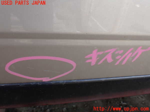 5UPJ-20721260]ランクルプラド(LJ78G)左前ドア M468 中古_m0003.jpg