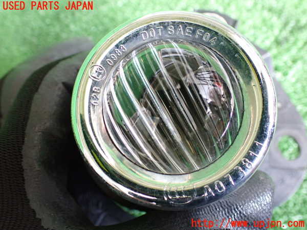 2UPJ-20731180]アルファロメオ・ジュリエッタ(940141)右フォグ 中古_m0003.jpg