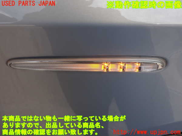 2UPJ-20731160]アルファロメオ・ジュリエッタ(940141)右ウィンカーレンズ 中古_m0004.jpg