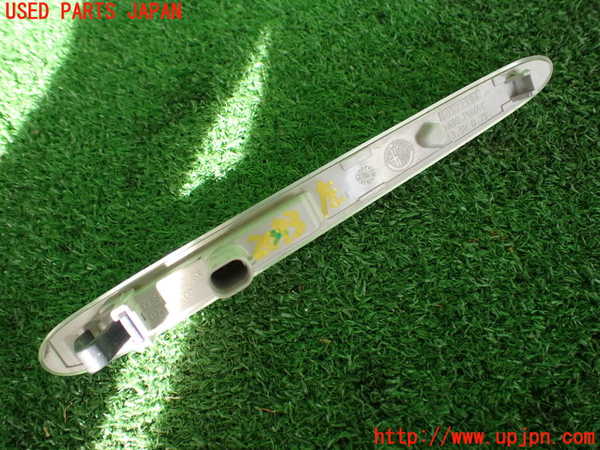2UPJ-20731162]アルファロメオ・ジュリエッタ(940141)左ウィンカーレンズ 中古_m0002.jpg