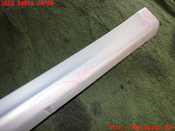2UPJ-20731390]アルファロメオ・ジュリエッタ(940141)右サイドステップ 中古_m0003.jpg