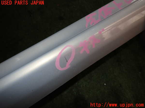 2UPJ-20731390]アルファロメオ・ジュリエッタ(940141)右サイドステップ 中古_m0004.jpg