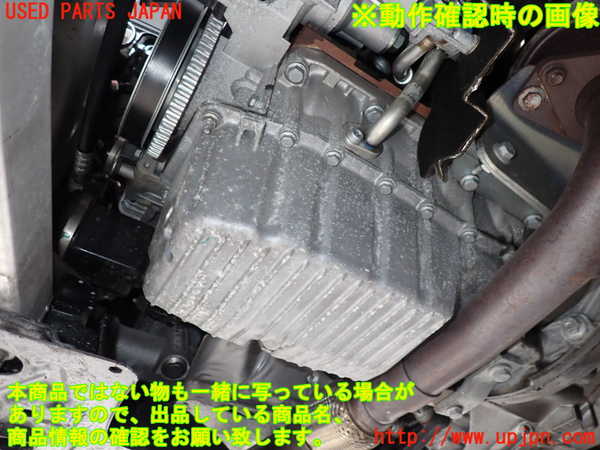 2UPJ-20732010]アルファロメオ・ジュリエッタ(940141)エンジン 940A2 中古_m0005.jpg