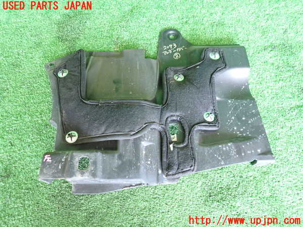 2UPJ-20731722]アルファロメオ・ジュリエッタ(940141)アンダーカバー2 中古_m0001.jpg