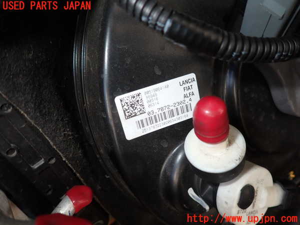 5UPJ-20734055]アルファロメオ・ジュリエッタ(940141)ブレーキマスターバック 中古_m0002.jpg
