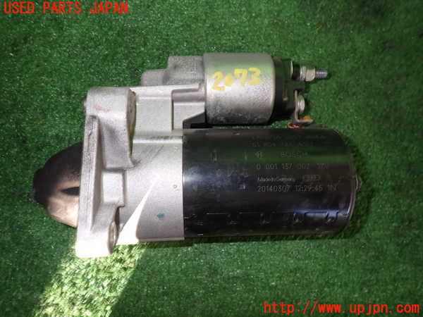 5UPJ-20736010]アルファロメオ・ジュリエッタ(940141)セルモーター 中古　0001137002_m0001.jpg
