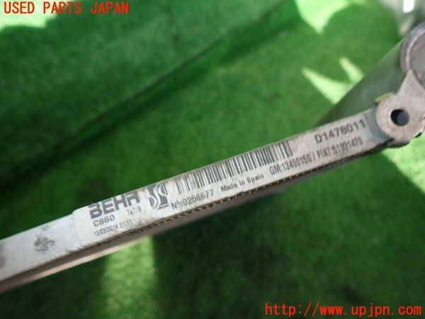 5UPJ-20736031]アルファロメオ・ジュリエッタ(940141)エアコンコンデンサー1 中古_m0002.jpg