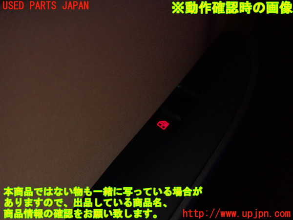 5UPJ-20736245]アルファロメオ・ジュリエッタ(940141)左前パワーウィンドウスイッチ 中古_m0003.jpg