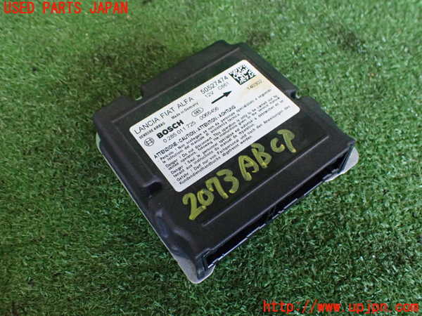 5UPJ-20736145]アルファロメオ・ジュリエッタ(940141)エアバッグコンピューター 中古_m0001.jpg