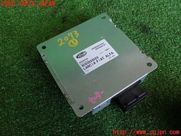 5UPJ-20736146]アルファロメオ・ジュリエッタ(940141)コンピューター1 中古 503950410301_m0001.jpg
