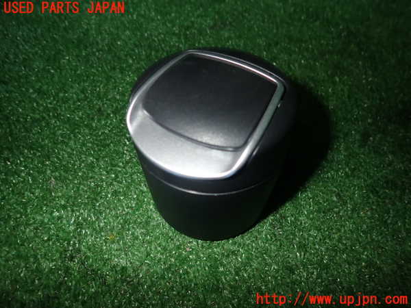 5UPJ-20737821]アルファロメオ・ジュリエッタ(940141)灰皿1 中古_m0001.jpg