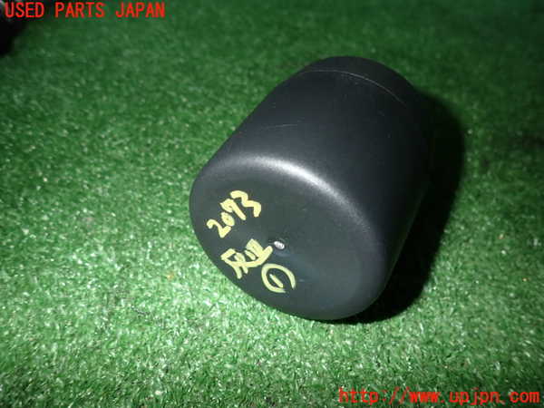 5UPJ-20737821]アルファロメオ・ジュリエッタ(940141)灰皿1 中古_m0004.jpg