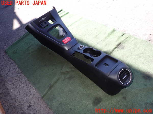 5UPJ-20737540]アルファロメオ・ジュリエッタ(940141)センターコンソール 中古_m0001.jpg