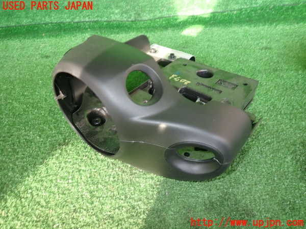 5UPJ-20737905]アルファロメオ・ジュリエッタ(940141)コラムカバー 中古_m0001.jpg