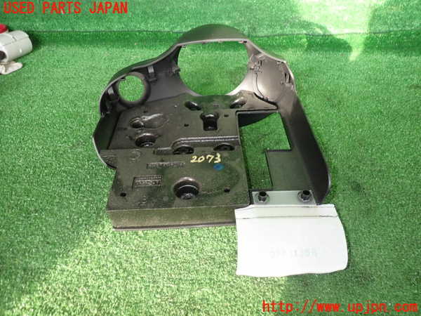 5UPJ-20737905]アルファロメオ・ジュリエッタ(940141)コラムカバー 中古_m0003.jpg