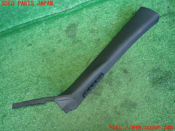 5UPJ-20737655]アルファロメオ・ジュリエッタ(940141)右フロントピラートリム 中古_m0001.jpg