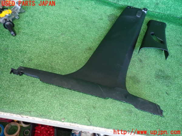 5UPJ-20737665]アルファロメオ・ジュリエッタ(940141)右センターピラートリム 中古_m0003.jpg