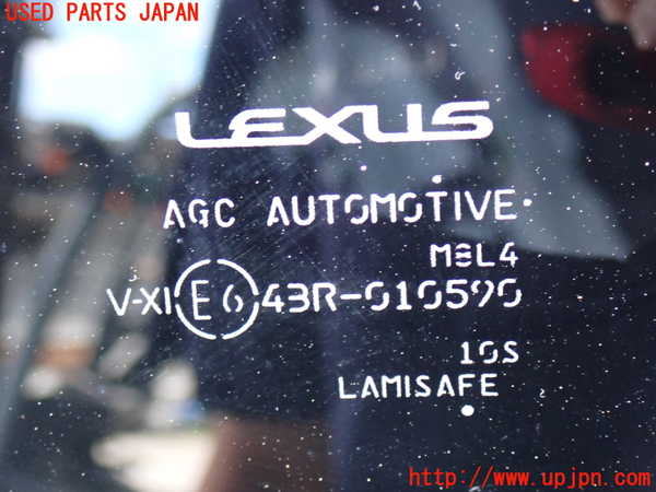 2UPJ-20741380]レクサス・LS500(VXFA50)右クォーターガラス 中古 AGC M8L4 43R-010590_m0002.jpg