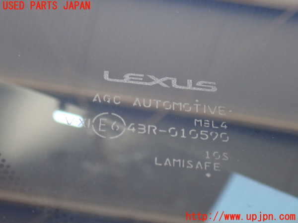 2UPJ-20741382]レクサス・LS500(VXFA50)左クォーターガラス 中古 AGC M8L4 43R-010590_m0002.jpg