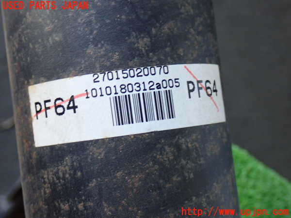 2UPJ-20743410]レクサス・LS500(VXFA50)リアプロペラシャフト 中古_m0002.jpg