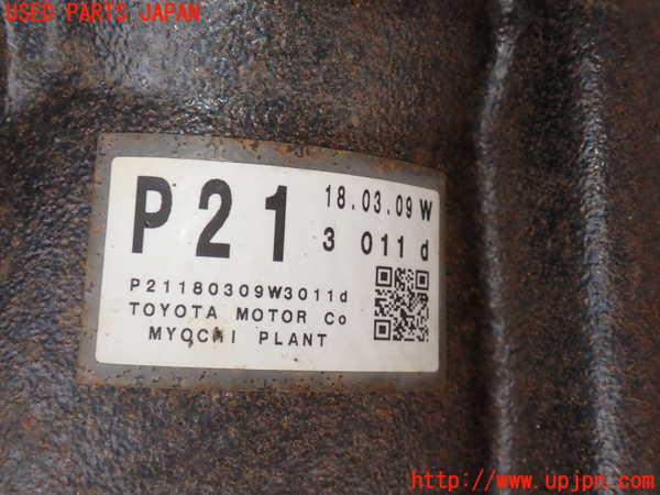 2UPJ-20744355]レクサス・LS500(VXFA50)リアデフ 中古_m0003.jpg