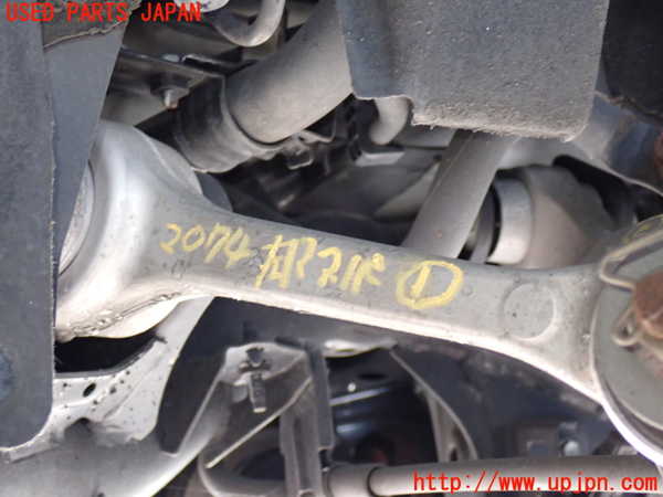 2UPJ-20745156]レクサス・LS500(VXFA50)左リアアッパーアーム1 中古_m0001.jpg