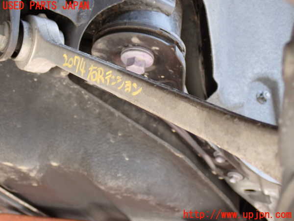 2UPJ-20745325]レクサス・LS500(VXFA50)右リアテンションロッド 中古_m0001.jpg