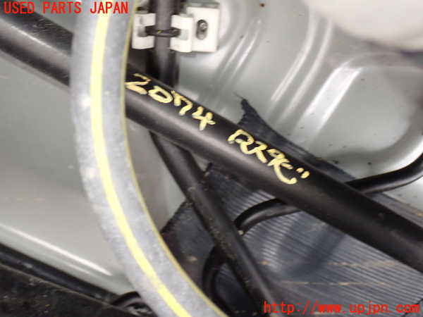 2UPJ-20745445]レクサス・LS500(VXFA50)リアスタビライザー 中古_m0001.jpg