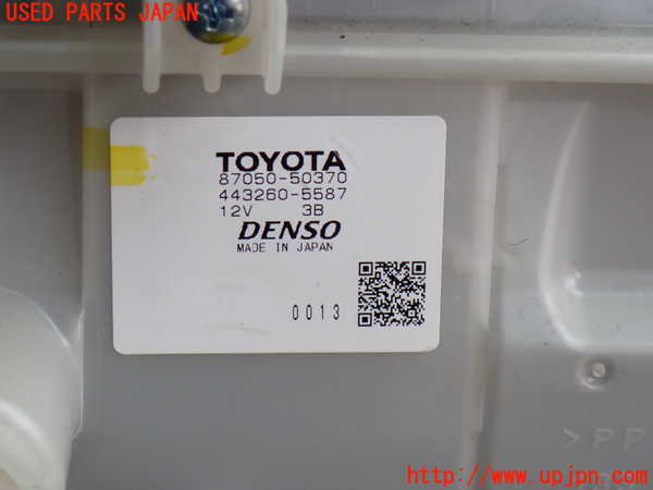 2UPJ-20746081]レクサス・LS500(VXFA50)エバポレーター1 中古 87050-50370_m0002.jpg