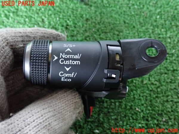 2UPJ-20746310]レクサス・LS500(VXFA50)スイッチ5(走行モード) 中古_m0001.jpg