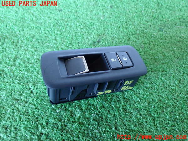2UPJ-20746245]レクサス・LS500(VXFA50)左前パワーウィンドウスイッチ 中古_m0001.jpg