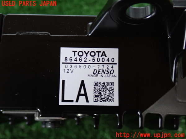 2UPJ-20746382]レクサス・LS500(VXFA50)センサー2 中古 86462-50040_m0003.jpg