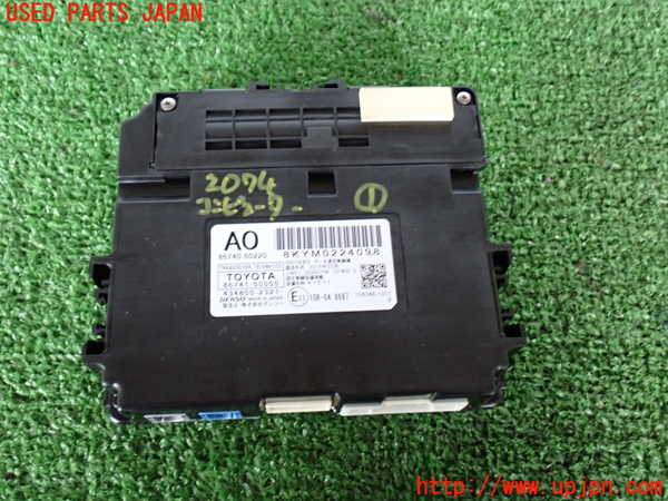 2UPJ-20746146]レクサス・LS500(VXFA50)コンピューター1(TRANSCEIVER TELEMACTICS) 中古 86740-50220_m0001.jpg