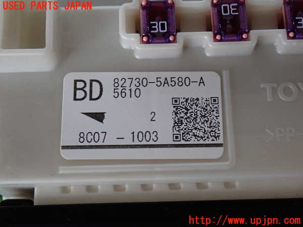 2UPJ-20746742]レクサス・LS500(VXFA50)ヒューズボックス2(室内 車内) 中古_m0003.jpg