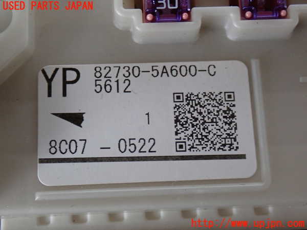 2UPJ-20746743]レクサス・LS500(VXFA50)ヒューズボックス3(室内 車内) 中古_m0003.jpg