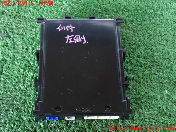 2UPJ-20746157]レクサス・LS500(VXFA50)コンピューター12(ITS) 中古 869A1-50010_m0003.jpg